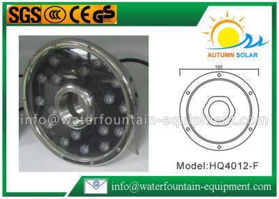 12W LED Underwater Fountain Lights Energy Saving For 1.5 Fountain Nozzle
