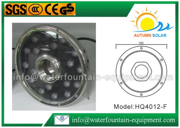 12W LED Underwater Fountain Lights Energy Saving For 1.5 Fountain Nozzle