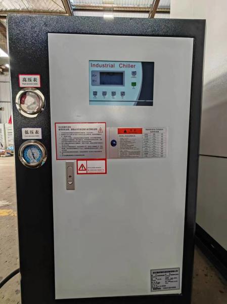 5HP 5KW Air Cooled Industrial Water Chiller   YWC-5  suitable for Card laminator