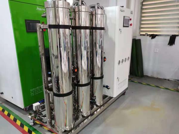 Sistema mineral puro da osmose reversa da água potável para a planta de tratamento da água