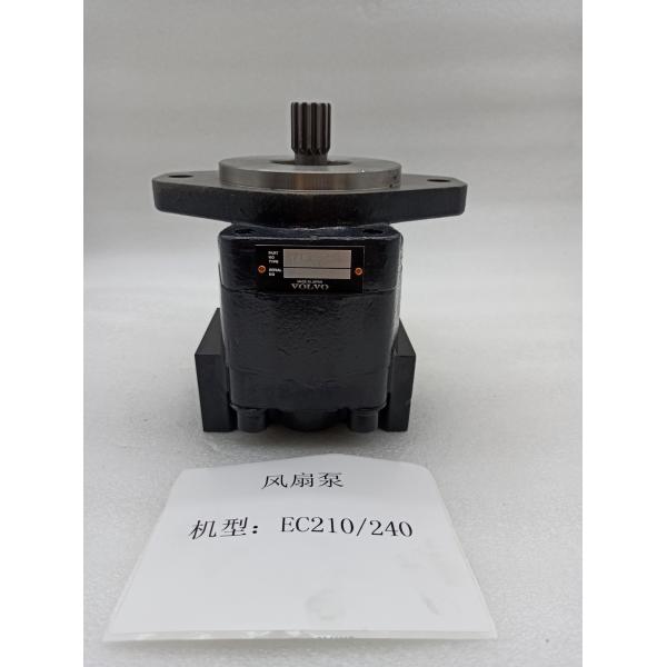 EC210 Hydraulic Pump Spare Parts , EC240 Aftermarket Equipment Parts Fan Motor