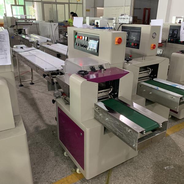 Fácil opere a máscara protetora totalmente automático que faz a maquinaria de alta qualidade