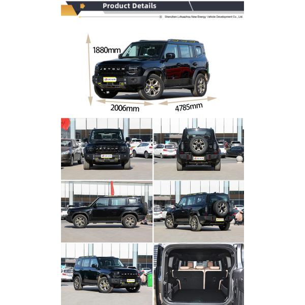 Compacto 2.0T Red JETOUR T1 de cinco puertas y cinco asientos con tracción en todas las ruedas Vehículo de carretera