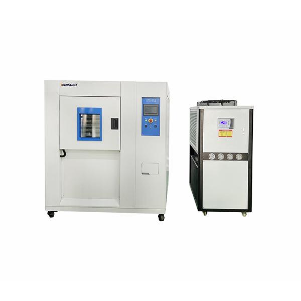 7.5KW Тепловой испытательный зал для батареи -70 ~ 150 градусов быстрая скорость быстрый переход температуры