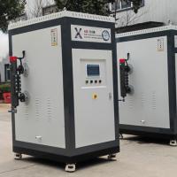 Gerador elétrico de vapor com eficiência de 95% Garantia de 1 ano Caldeira de vapor vertical
