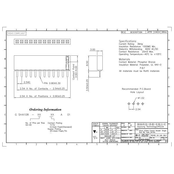 2.54mm Single Row Female Header Connector 1*2PIN to 1*40PIN for Board to Board Connection