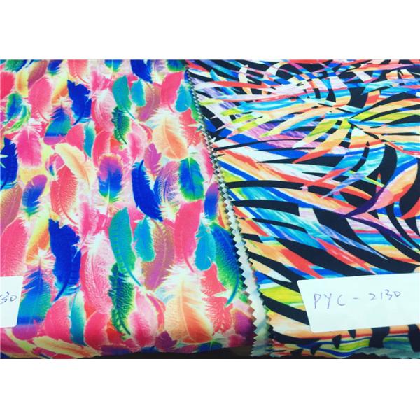 Dyeable Spandex Nylon Stocking Fabric , Green Waterproof Nylon Fabric