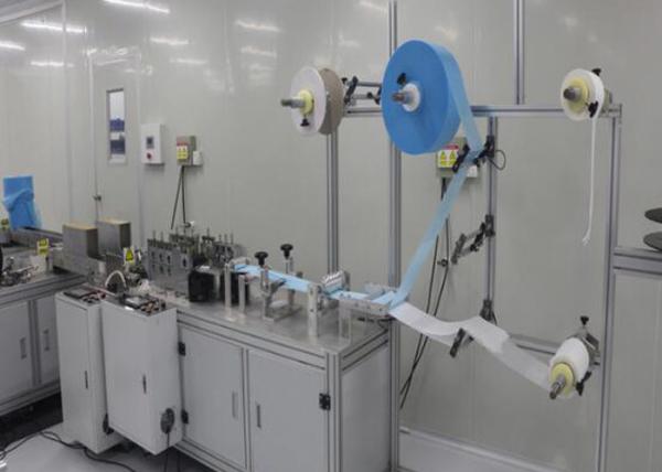 3 Ply Ear Loop Baby Children Disposable Protective Mask Production Line 100-120 pcs/min