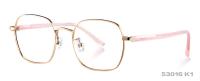 Cadres mentaux pour les lunettes blanches rose-clair superbes d'enfants