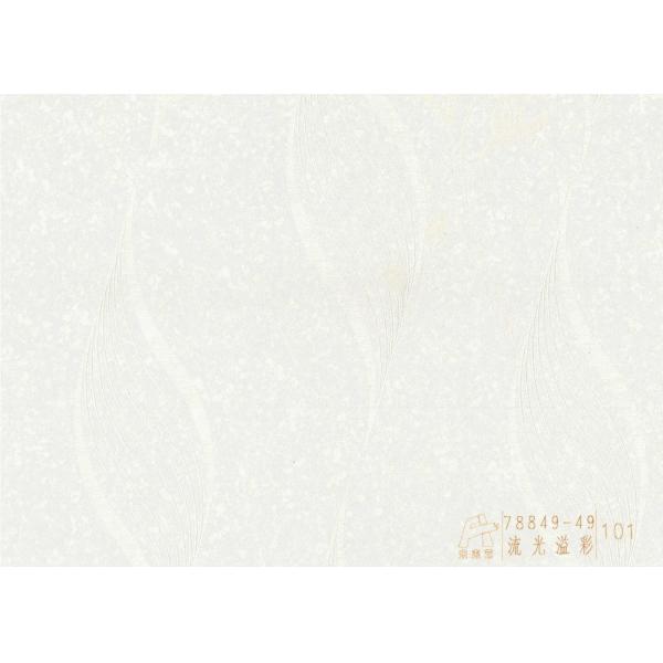 UV Surface PVC Decorative Film Marble Contact Paper For PVC Profile