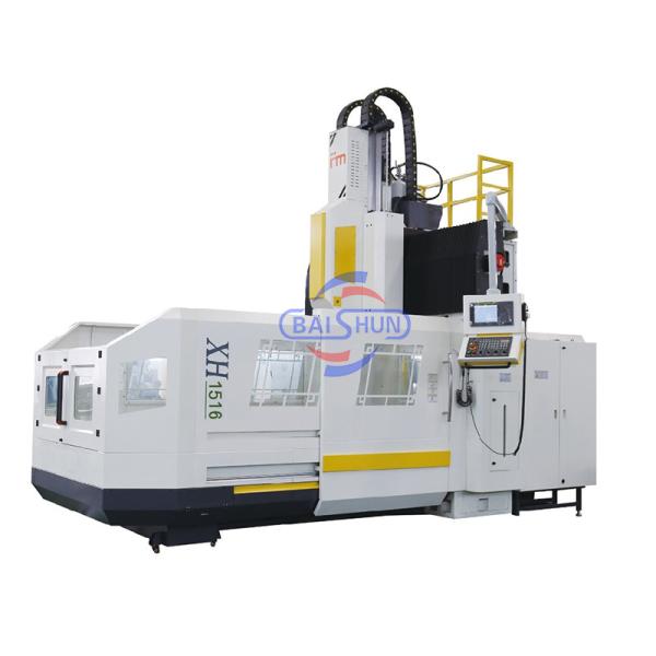CNC Gantry Drilling Milling Machine XH1516 1600x1500mm