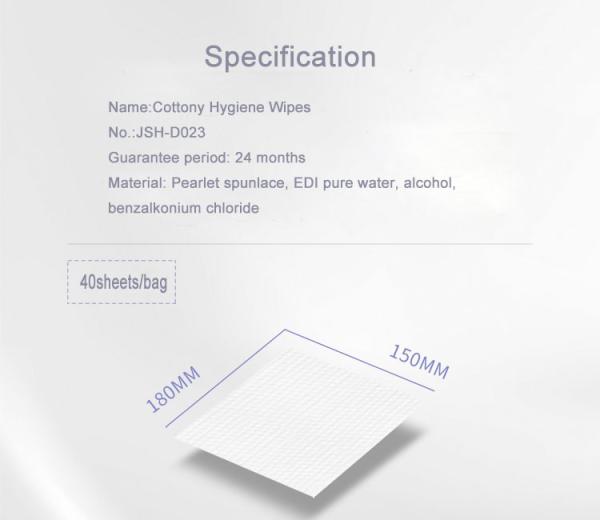 Spunlace Antibacterial Alcohol Wipes , 75% Alcohol Hygiene Wet Wipes
