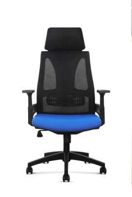 Manager Height Adjustable Mesh Office Swivel Chair Ergo Tilt  650 CM