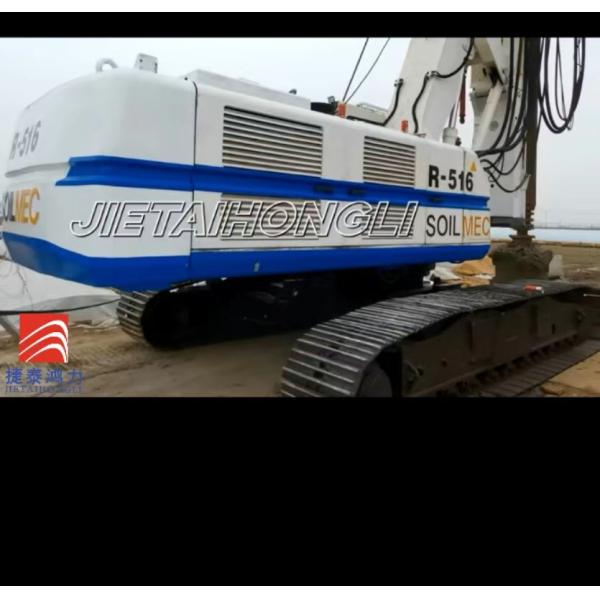 Soilmec использовало складывать диаметр 2800mm Макс снаряжения сверля прикрепило блокируя Адвокатуру Келли