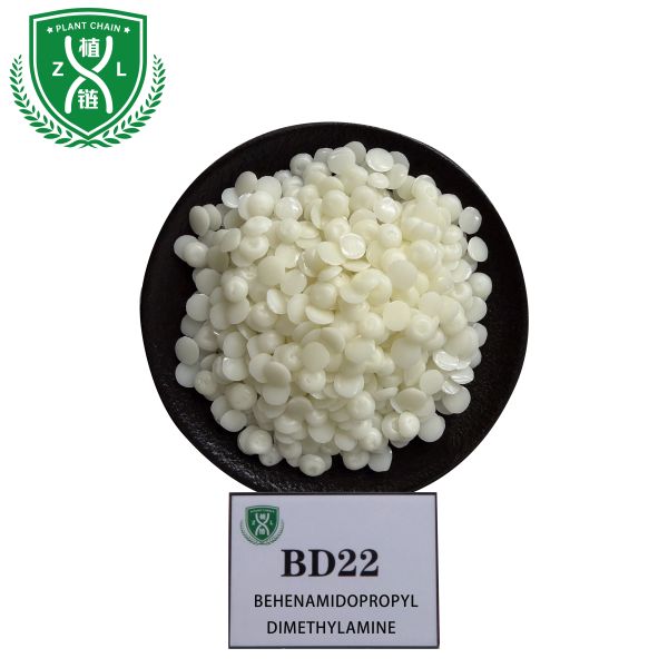 Cosmetic Grade Behenamidopropyl Dimethylamine Cas 60270-33-9