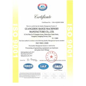 Guangzhou Baoge Machinery Manufacturing Co.,Ltd Сертификации
