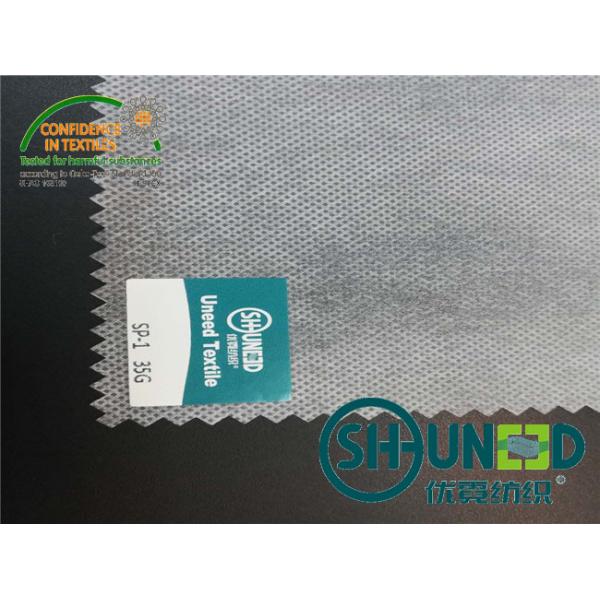 Ткань ПП Спунбонд сырья не сплетенная/ткань Нонвовен Спунбонд полиэстера хозяйственных сумок