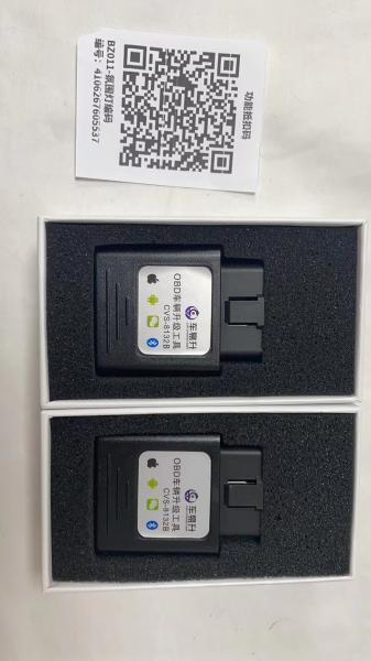 Tool OBD Blue tooth Function Activation Advanced Auto Diagnostic For Benz W205 W156 W117 X253 W176 W246
