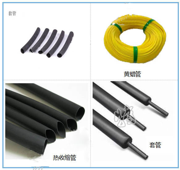 Factory direct sales Lm-09 Full Automatic Yellow wax tubes Cutting Machine