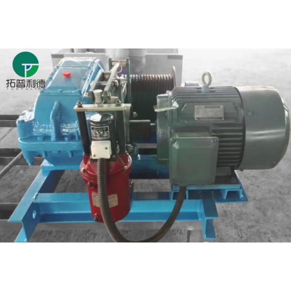 10 Ton Material Handling Electric Belt Type Brake Industrial Winches With Wire Rope