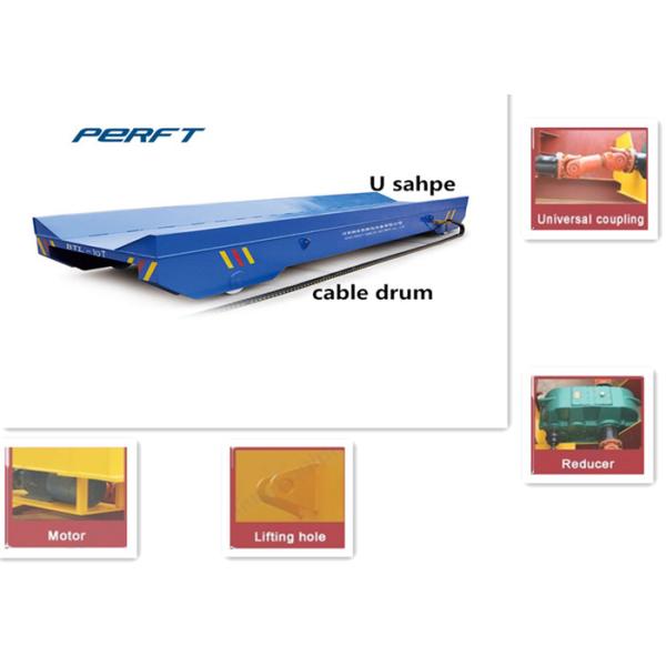 heavy duty carbon steel cable drum powered coil transfer cart on rails for coil and aluminium cargo transportation