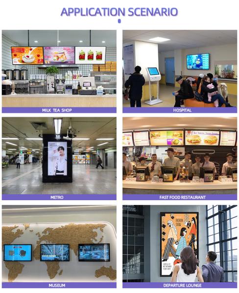さまざまな言語に対応したスマート縦型LCDタッチスクリーン小売店デジタルサイネージ、60HZのリフレッシュレート