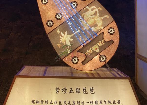 Phoenix Of Guqin Culture Showcases Chinese Dragon Lantern In Entertainment Place