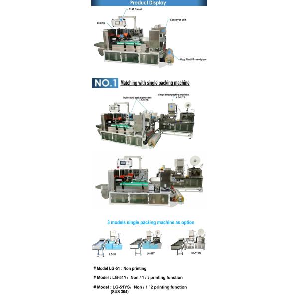 Full Automatic Bulk Paper Drinking Straw Group Packing Machine