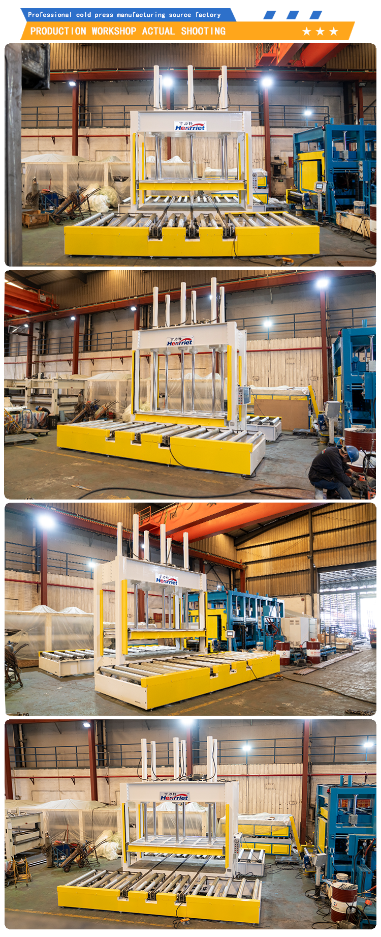 Large Heavy-duty Hydraulic Cold Press with Roller Shaft for Plywood Clean Board Medical Door Panel Solid Wood Door Panel