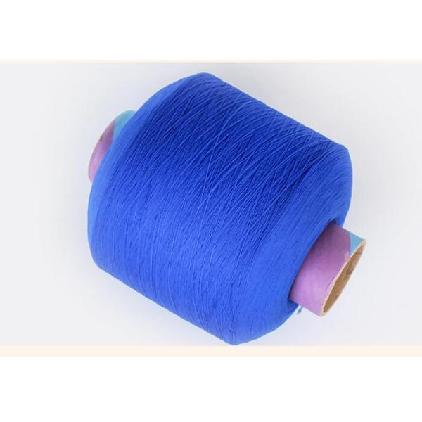 Colored Intermingled 100 Polypropylene Yarn Filament 100D 300D For Spinning Yarns