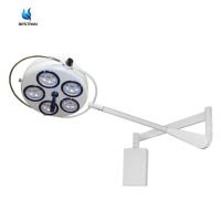 Luz quirúrgica montada en la pared Brillo ajustable, lámpara de quirófano LED del hospital