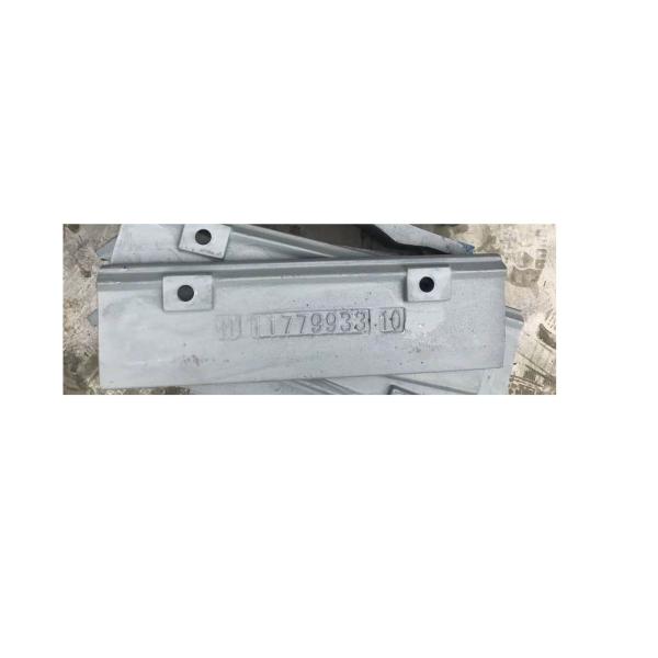 11779933 Discharge Gate Threshold JS2000A.3.2-11 For HZS120 HZS180