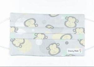 Ear Loop Disposable Kids Surgical Mask Daily Protection Non Woven Fabrics