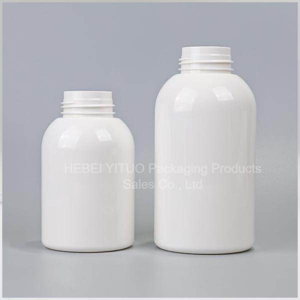Reusable Empty White Plastic Shampoo Container / Custom Shampoo Bottles