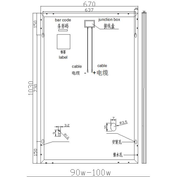 OEM 1030X670X25mm Polycrystalline Solar Panel Roofing Sheets With 36 Cells