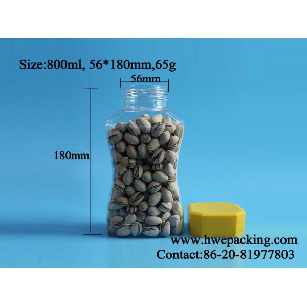 Ясная высота опарника 180mm пластиковой упаковки фасолей порошка 800ml