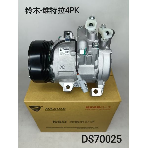 Auto AC Conditioning Compressor For Suzuki Grand Vitara 2.7L 95200-64JC0 9520064JC0 95201-64JB0 9520164JB0 9520065DA00