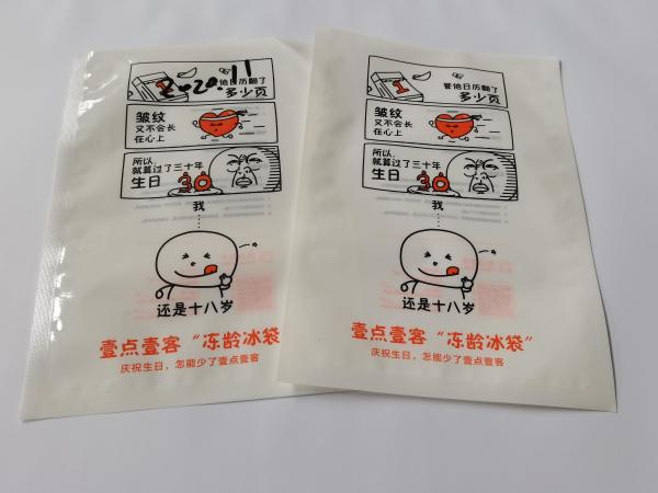 Anti Breakage 70mic 3 Side Seal Bags flexible frozen availible