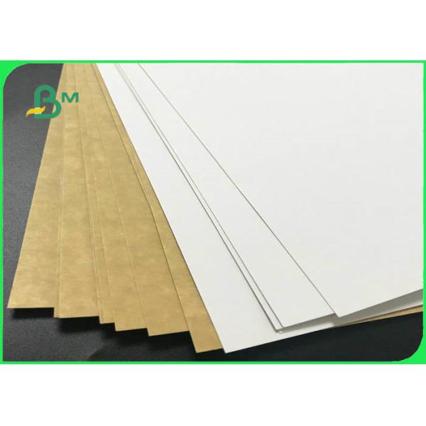 325gsm 365gsm White Top Kraft Back High Strength For Street Snacks Boxes