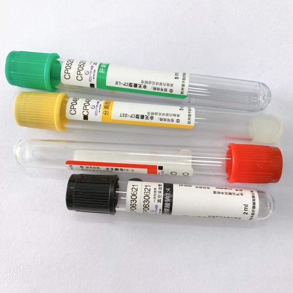 Tubos médicos do BD Vacutainer da parte superior do amarelo do tubo da coleção do sangue do vácuo