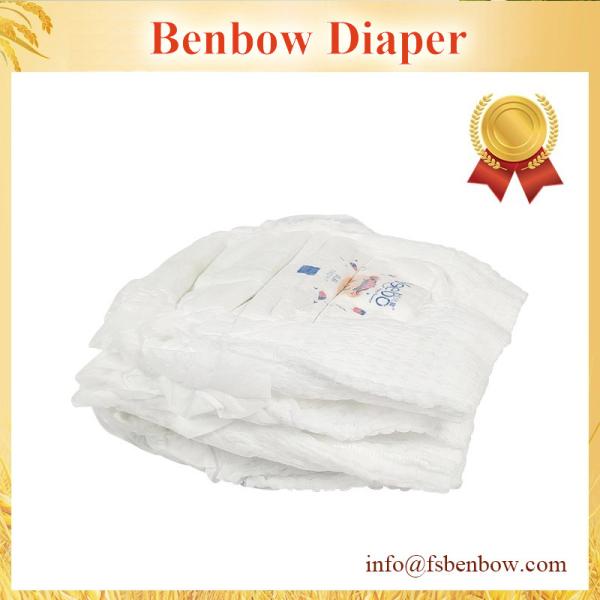 Easy Care Super Soft Baby Diaper