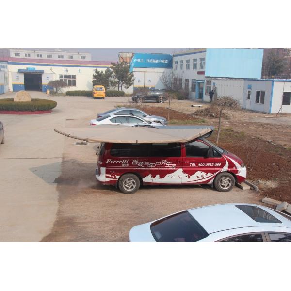 9KG Gross Weight Car Side Awning with Camping and Shower Tent Folding Size 162X19X10cm