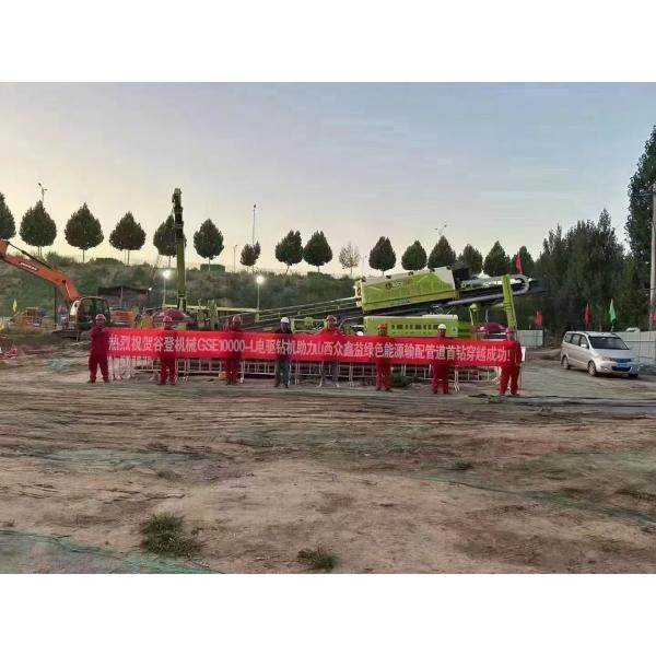 1000ton electric hdd machine, 1000ton electric hdd rig, 1000ton goodeng hdd machine, goodeng horizontal directional drilling machine 1000ton, goodeng horizontal directional drilling rig 1000ton,