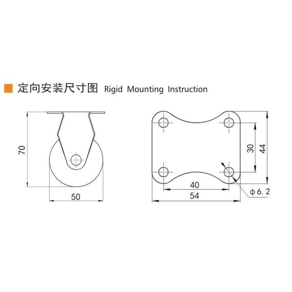 Aluminum Mini Swivel Caster Wheels 2 Inch Castor Wheels 262P-86A