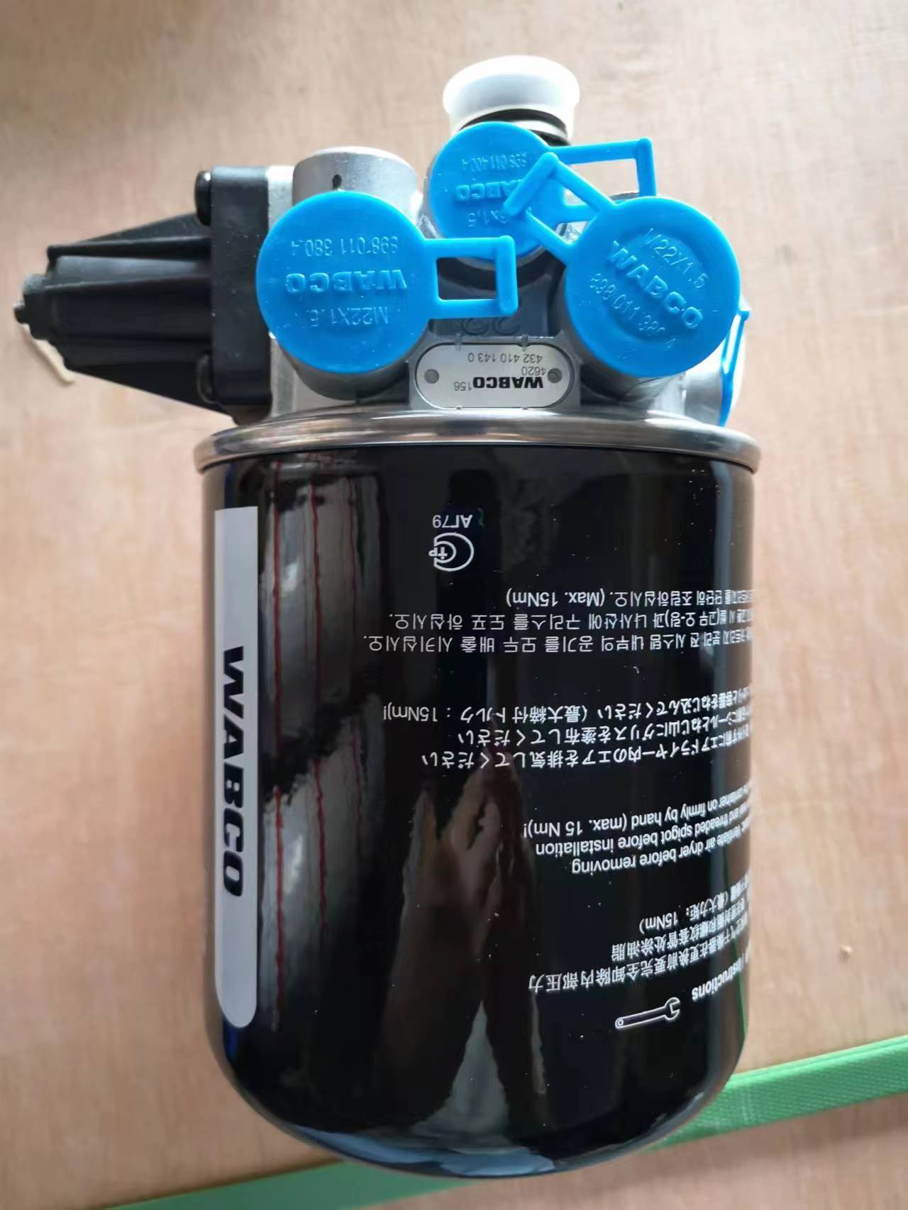 S4430-E0420 Air desiccant assembly FOR HINO 700