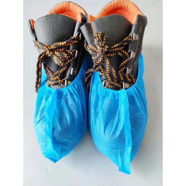 Nonwoven устранимый ботинок покрывает аксессуары чистой комнаты