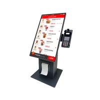 15Kiosque de guichet automatique de 6 pouces avec écran tactile - Système de commande de restauration rapide et de paiement au détail