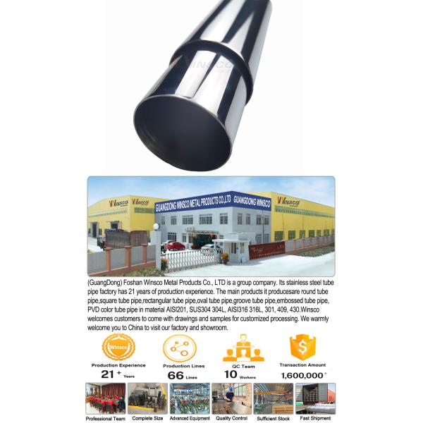 0.8mm-3.0mm Толщина Сатин Необработанный рулевой трубы SS 201 304 316 Зеркало 48.3mm OD Нержавеющая сталь круглый трубки