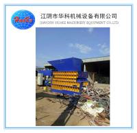 Cisaillement de la mitraille QW-630, cisaillement de conteneur de mitraille