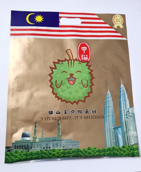 Bright PET AL PE Vacuum Seal Bags Composite Material For Fresh Fruit